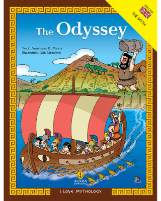 Odyssey