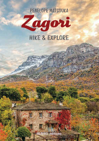 Zagori – Hike