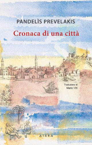 Cronaca di una citta