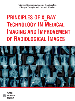 Principles of X_ray technology in medical imaging and improvement of radiological images