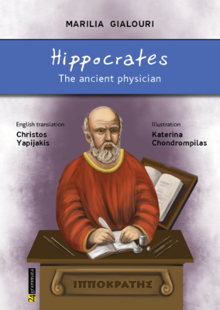 Hippocrates