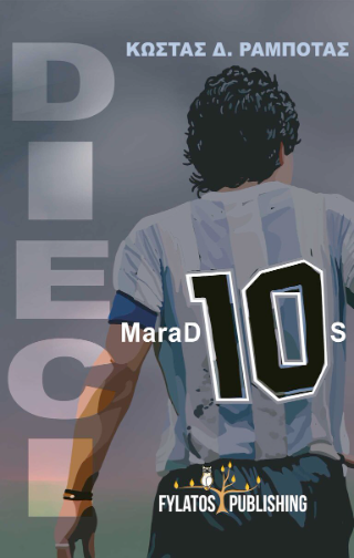 Dieci