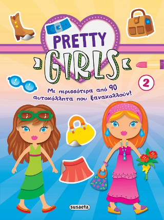Pretty girls 2