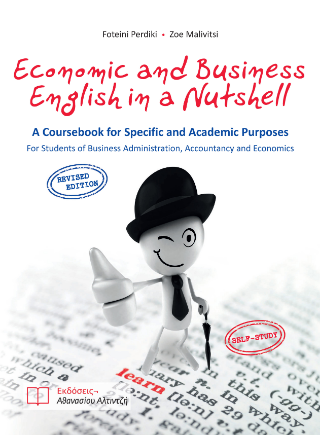 Economic and Business English in a Nutshell
