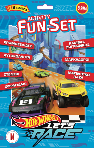 Hot wheels let’s race