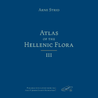 Atlas of the Hellenic Flora
