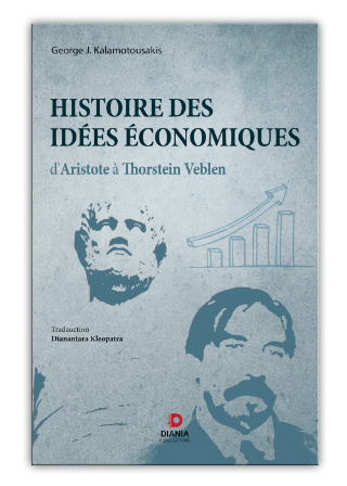 Histoire des idees economiques