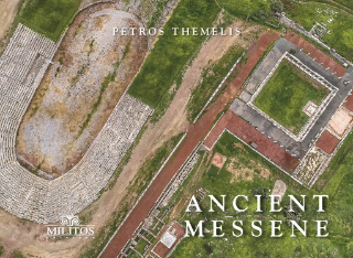 Ancient Messene