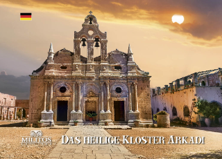 Das heilige Kloster Arkadi