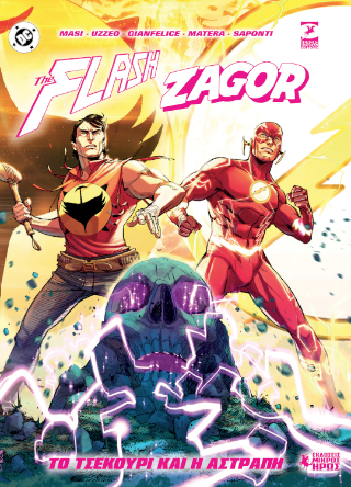 Flash / Zagor – Το Τσεκούρι Και Η Αστραπή