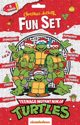 Christmas Activity Fun Set – Χελωνονιντζάκια