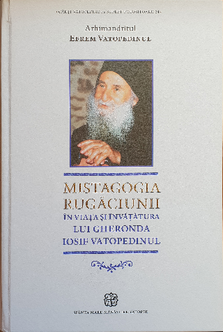 Mistagogia Rugaciunii