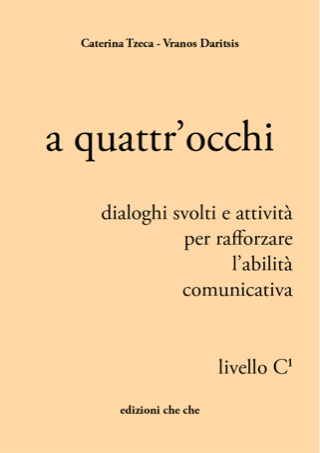 a quattr’occhi