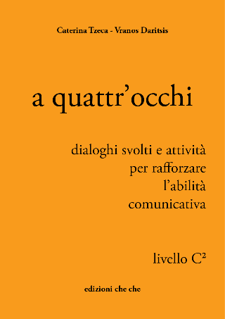 a quattr’occhi