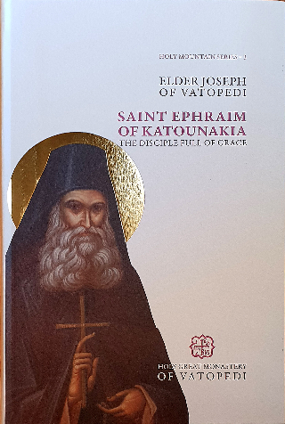 Saint Ephraim of Katounakia