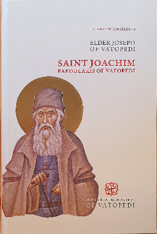 Saint Joachim
