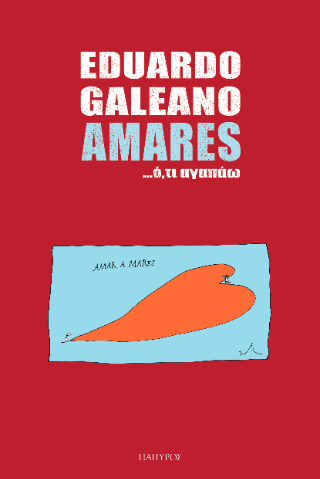 Amares