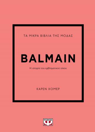 Balmain
