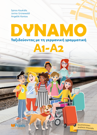 DYNAMO A1 – A2