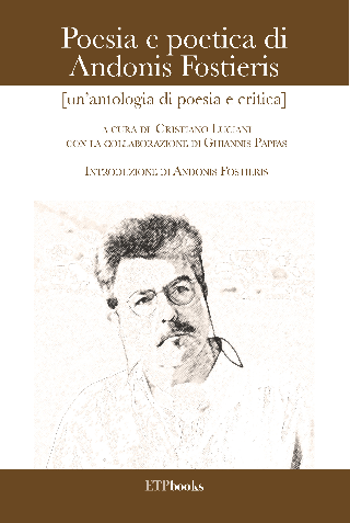 Poesia e poetica di Andonis Fostieris