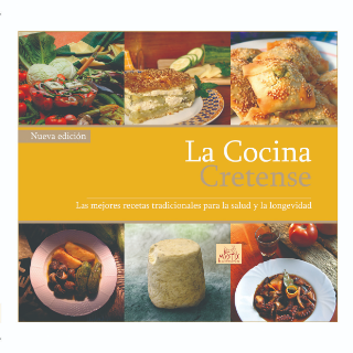 la Cocina Cretense