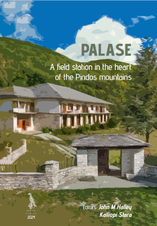 PALASE