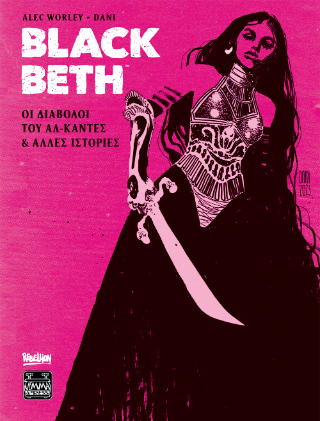 Black Beth