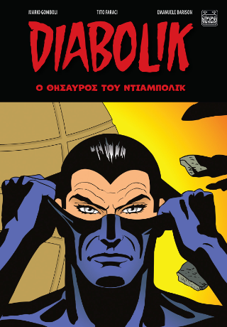 Diabolik