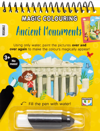 Magic colouring