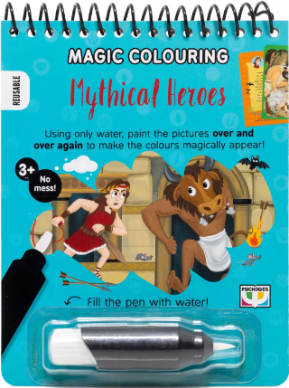 Magic colouring