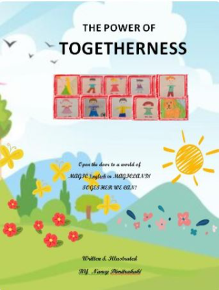 The power of togetherness
