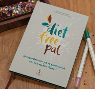 Diet free pal