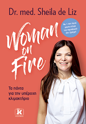 Woman on Fire