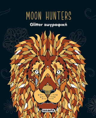 Moon hunters