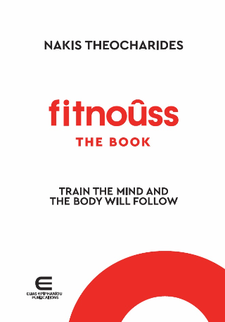 Fitnouss the book