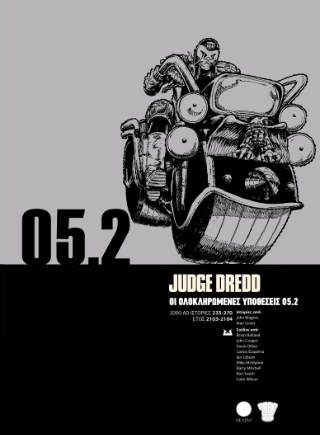 Judge Dredd