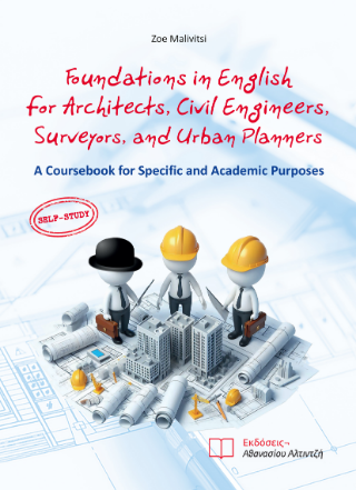 Foundations in English for Architects, Civil Engineers, Surveyors, and Urban Planners