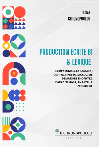 Production Écrite B1 & Lexique