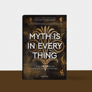 Myth is in everything