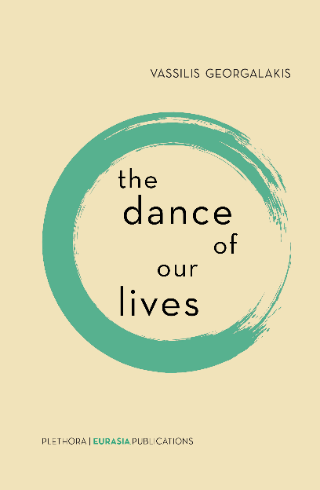 The dance of our lives