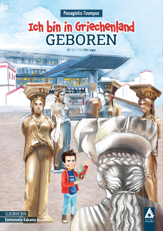 Ich bin in Griechenland geboren
