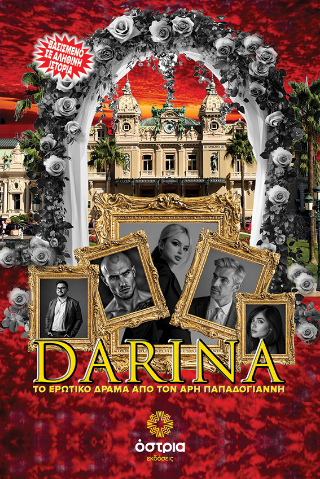 Darina