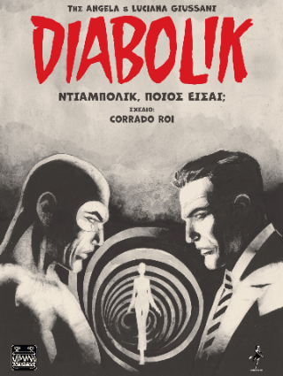 Diabolik