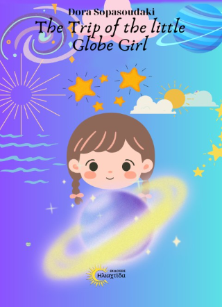 The trip of the little Glob Girl