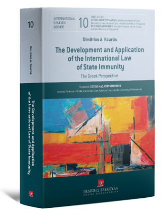 The development and application of the international law of state immunity