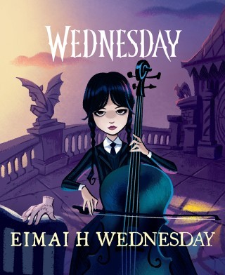 Wednesday