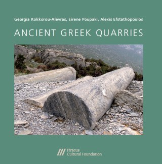 Ancient Greek Quarries