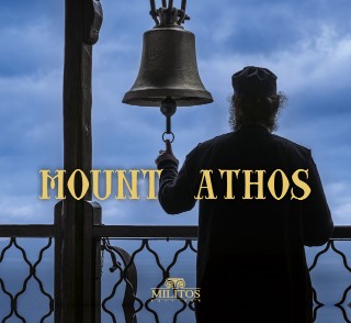 Mount Athos