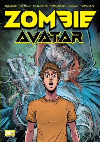 Zombie avatar