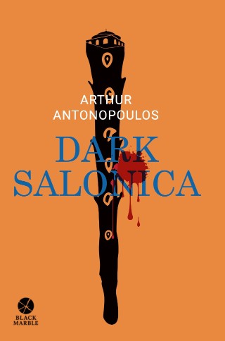 Dark Salonica
